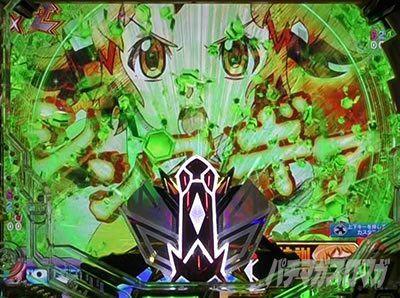 P�t�B�[�o�[��P�⏥�V���t�H�M�A3�����⏥