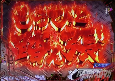 P�t�B�[�o�[��P�⏥�V���t�H�M�A3�����⏥