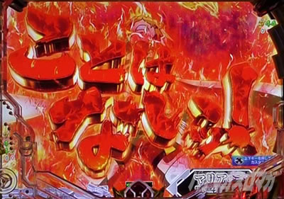 P�t�B�[�o�[��P�⏥�V���t�H�M�A3�����⏥