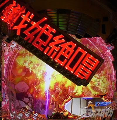 P�t�B�[�o�[��P�⏥�V���t�H�M�A3�����⏥