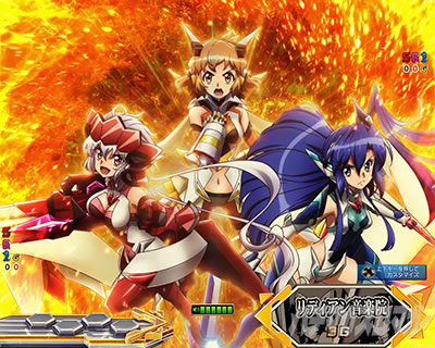 P�t�B�[�o�[��P�⏥�V���t�H�M�A3�����⏥