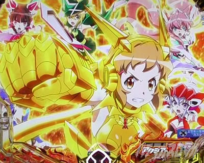 P�t�B�[�o�[��P�⏥�V���t�H�M�A3�����⏥