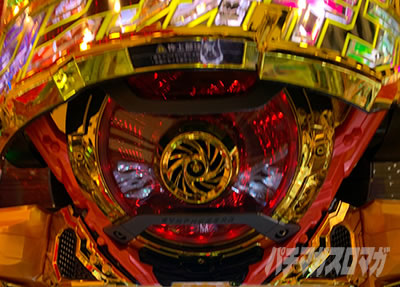 P�t�B�[�o�[��P�⏥�V���t�H�M�A3�����⏥