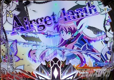 P�t�B�[�o�[��P�⏥�V���t�H�M�A3�����⏥