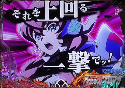 P�t�B�[�o�[��P�⏥�V���t�H�M�A3�����⏥