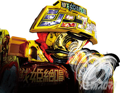 P�t�B�[�o�[��P�⏥�V���t�H�M�A3�����⏥