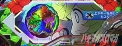 P�t�B�[�o�[��P�⏥�V���t�H�M�A3�����⏥