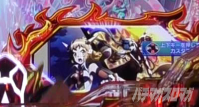 P�t�B�[�o�[��P�⏥�V���t�H�M�A3�����⏥