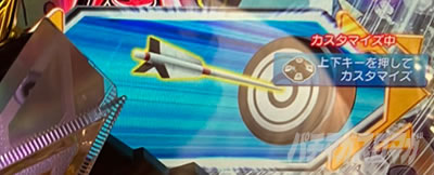 P�t�B�[�o�[��P�⏥�V���t�H�M�A3�����⏥