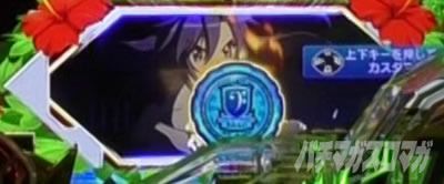 P�t�B�[�o�[��P�⏥�V���t�H�M�A3�����⏥