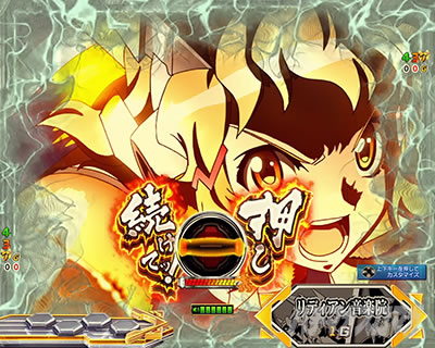 P�t�B�[�o�[��P�⏥�V���t�H�M�A3�����⏥