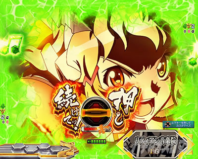 P�t�B�[�o�[��P�⏥�V���t�H�M�A3�����⏥