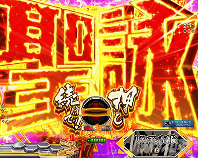 P�t�B�[�o�[��P�⏥�V���t�H�M�A3�����⏥