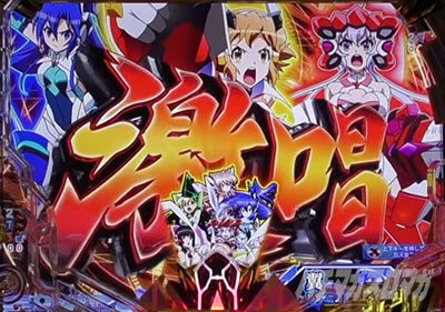 P�t�B�[�o�[��P�⏥�V���t�H�M�A3�����⏥