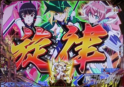 P�t�B�[�o�[��P�⏥�V���t�H�M�A3�����⏥