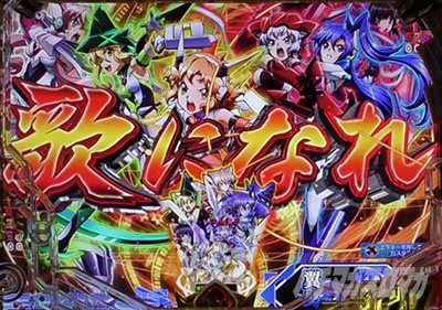 P�t�B�[�o�[��P�⏥�V���t�H�M�A3�����⏥