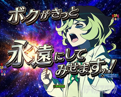 P�t�B�[�o�[��P�⏥�V���t�H�M�A3�����⏥