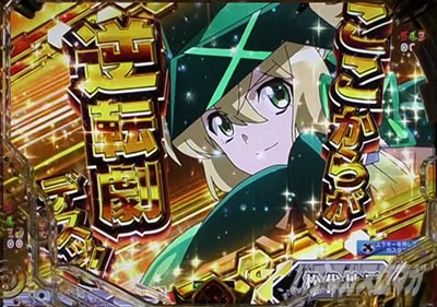 P�t�B�[�o�[��P�⏥�V���t�H�M�A3�����⏥