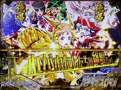 P�t�B�[�o�[��P�⏥�V���t�H�M�A3�����⏥