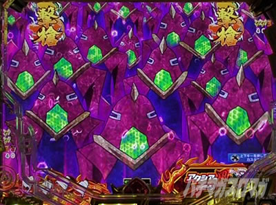 P�t�B�[�o�[��P�⏥�V���t�H�M�A3�����⏥