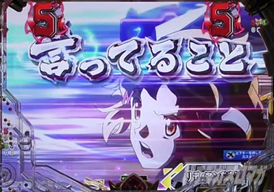 P�t�B�[�o�[��P�⏥�V���t�H�M�A3�����⏥