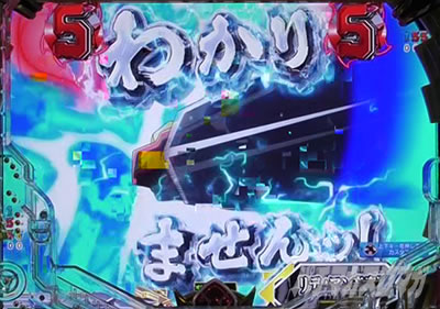 P�t�B�[�o�[��P�⏥�V���t�H�M�A3�����⏥