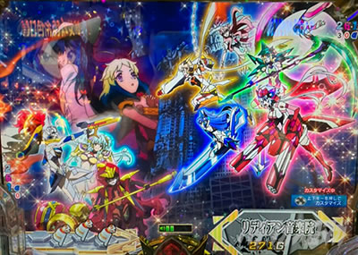 P�t�B�[�o�[��P�⏥�V���t�H�M�A3�����⏥