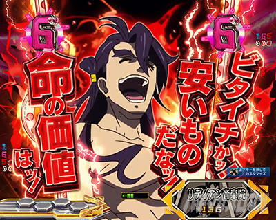 P�t�B�[�o�[��P�⏥�V���t�H�M�A3�����⏥