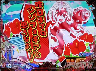 P�t�B�[�o�[��P�⏥�V���t�H�M�A3�����⏥