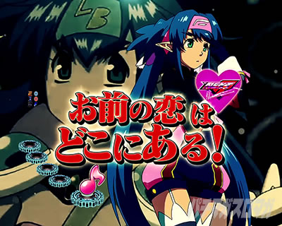 P�t�B�[�o�[�}�N���X�t�����e�B�A4 88ver.