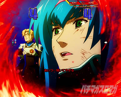 P�t�B�[�o�[�}�N���X�t�����e�B�A4 88ver.