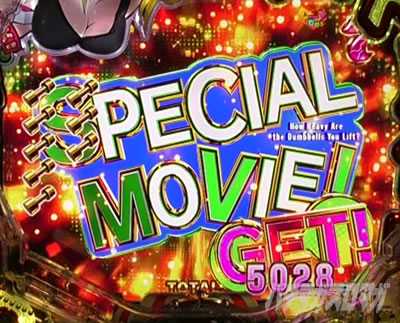 �p�`���R �_���x�����L�����Ă�H �_������ �Ђт��X�y�V�������[�r�[