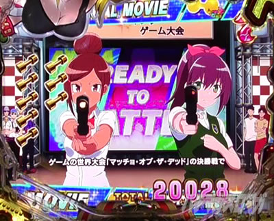 �p�`���R �_���x�����L�����Ă�H �ʖ獁�X�y�V�������[�r�[