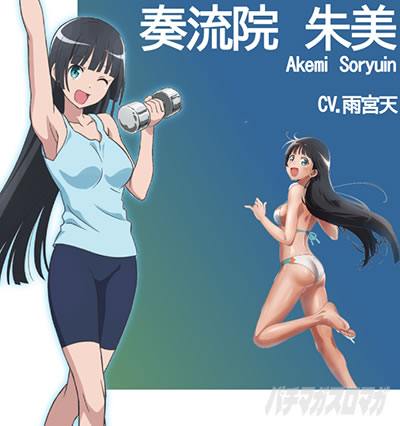 �p�`���R �_���x�����L�����Ă�H �t���@���(������イ���񂠂���) ���D:�J�{�V