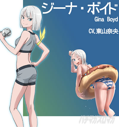 �p�`���R �_���x�����L�����Ă�H �W�[�i�E�{�C�h(���[�ȁE�ڂ���) ���D:���R�މ�