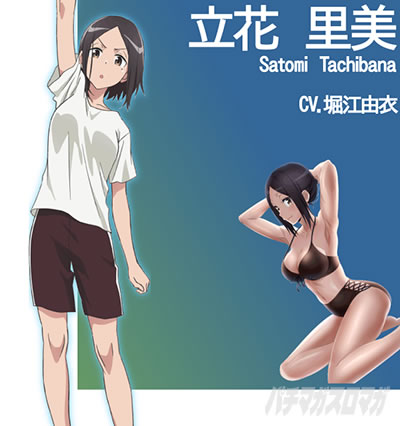 �p�`���R �_���x�����L�����Ă�H ���ԗ���(�����΂Ȃ��Ƃ�) ���D:�x�]�R��