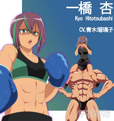 �p�`���R �_���x�����L�����Ă�H �ꋴ�ǁi�ЂƂ΂����傤�j ���D:�ؗڗ��q