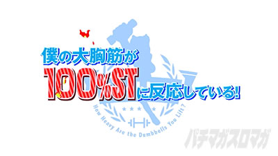 P�t�B�[�o�[�_���x�����L�����Ă�?