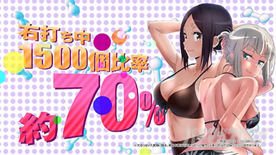 P�t�B�[�o�[�_���x�����L�����Ă�?