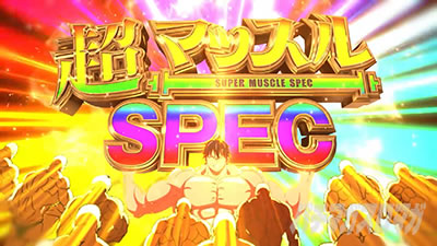 P�t�B�[�o�[�_���x�����L�����Ă�?