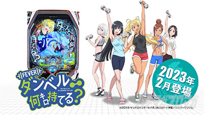 P�t�B�[�o�[�_���x�����L�����Ă�?