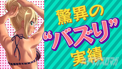 P�t�B�[�o�[�_���x�����L�����Ă�?