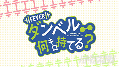 P�t�B�[�o�[�_���x�����L�����Ă�?