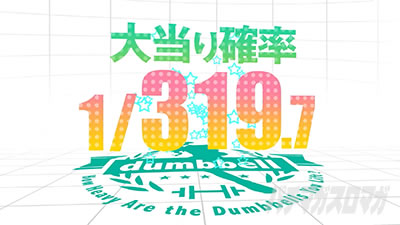 P�t�B�[�o�[�_���x�����L�����Ă�?