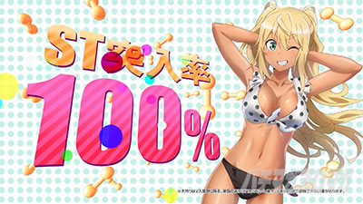 P�t�B�[�o�[�_���x�����L�����Ă�?