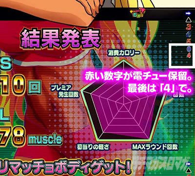 �_���x�����L�����Ă�H �p�`���R �~�ߑł�