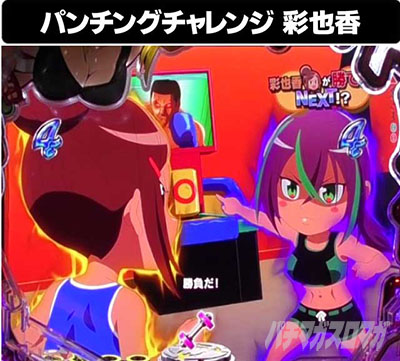 �p�`���R �_���x�����L�����Ă�H �_������ �~�j�L�����`�������W