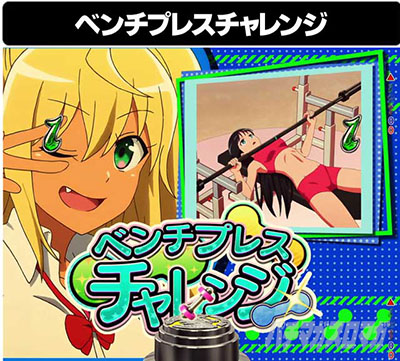 �_���x�����L�����Ă�H �p�`���R  �؃g���`�������W