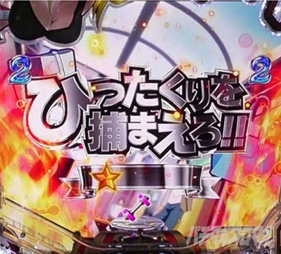 �p�`���R �_���x�����L�����Ă�H �Ђ��������߂܂���