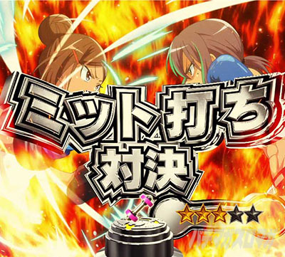 �p�`���R �_���x�����L�����Ă�H  �ʖ獁vs��